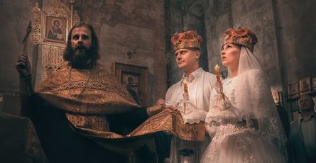 Венчальный календарь 2023