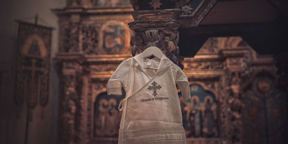 Именины в ноябре